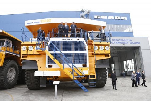 В Екатеринбурге «Евраз» подписал соглашение с «Белазом»