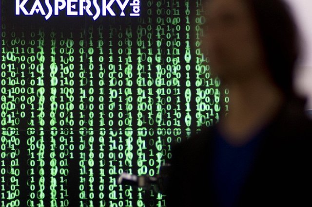 СМИ узнали об аресте топ-менеджера «Лаборатории Касперского» по делу о госизмене