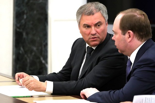 У матери Володина нашли квартиру за 230 миллионов