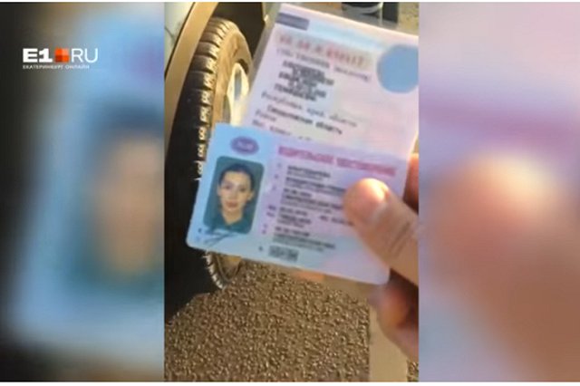 На Урале полицейских, дразнивших женщину «уточкой», привлекли к ответственности