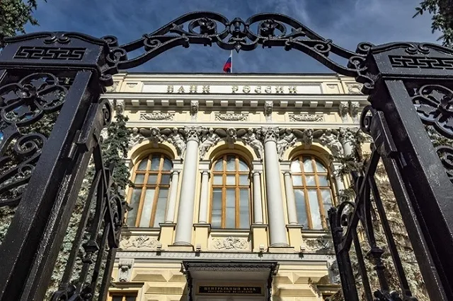 Ключевая ставка Центробанка снизилась до шестилетнего минимума