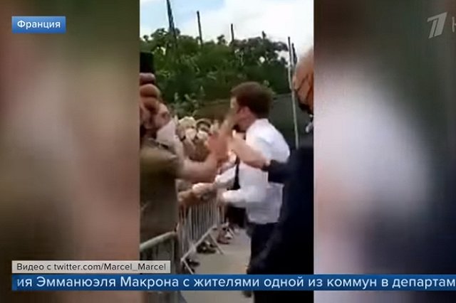 Макрон попросил не преувеличивать значение инцидента с пощечиной