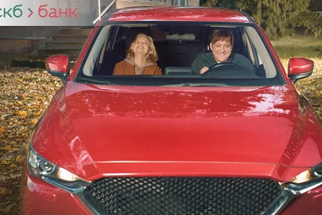 СКБ-банк заявил о смене названия