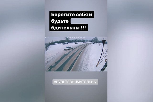 Под Екатеринбургом автомобиль с пиццей улетел в реку