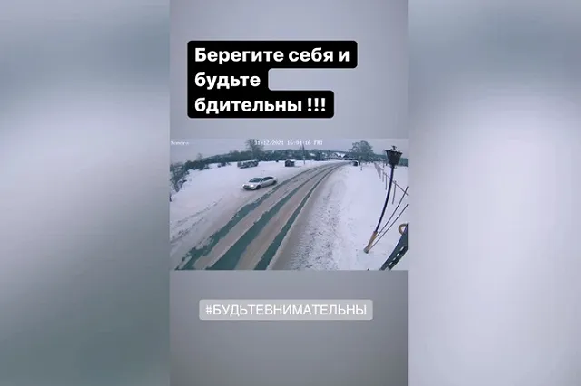 Под Екатеринбургом автомобиль с пиццей улетел в реку