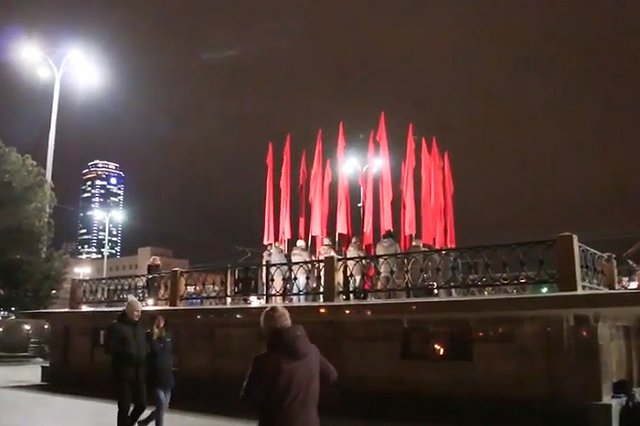 Глава Екатеринбурга назвал новое место для установки Краснознаменной группы