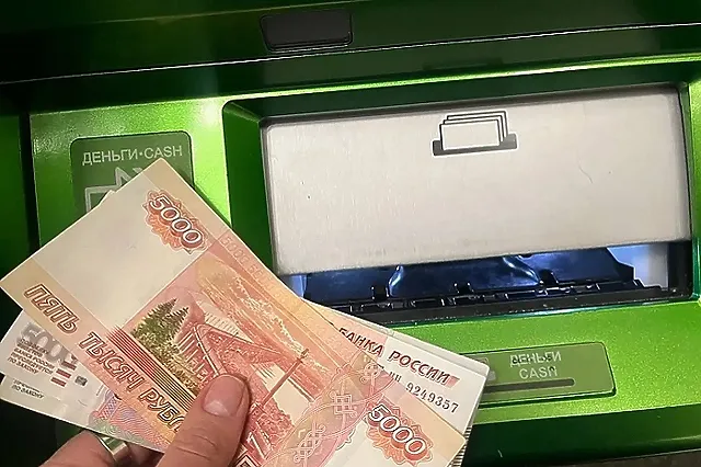 Обозначен новый срок, на который теперь банки смогут замораживать переводы денег