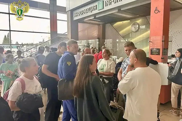 Египетская авиакомпания объяснила, почему оставила летевших во Внуково пассажиров в Кольцово