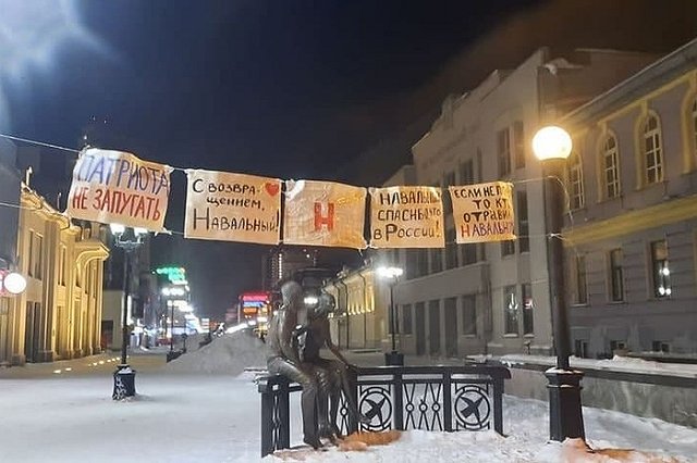 Ройзман — об аресте Навального: Я сейчас не завидую ни Пескову, ни Лаврову