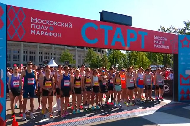 Движение в центре Екатеринбурга перекроют в воскресенье для проведения «За Бега»