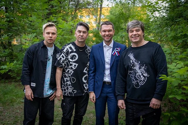 Жителям Уралмаша подарили на День России группу «На-На»