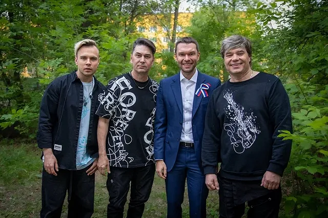 Жителям Уралмаша подарили на День России группу «На-На»