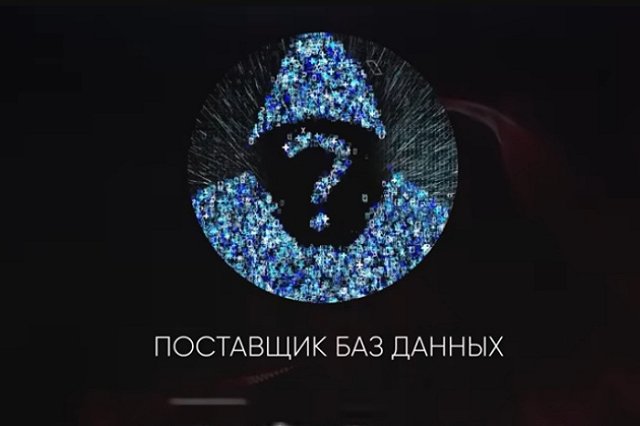 Доцента УрФУ обманули на 4 миллиона рублей от имени ректора вуза