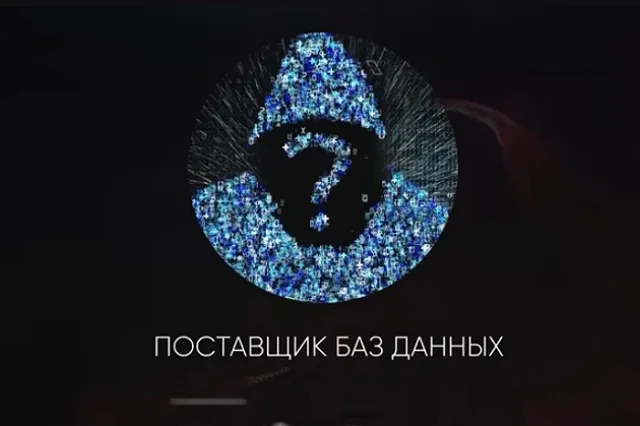 Доцента УрФУ обманули на 4 миллиона рублей от имени ректора вуза