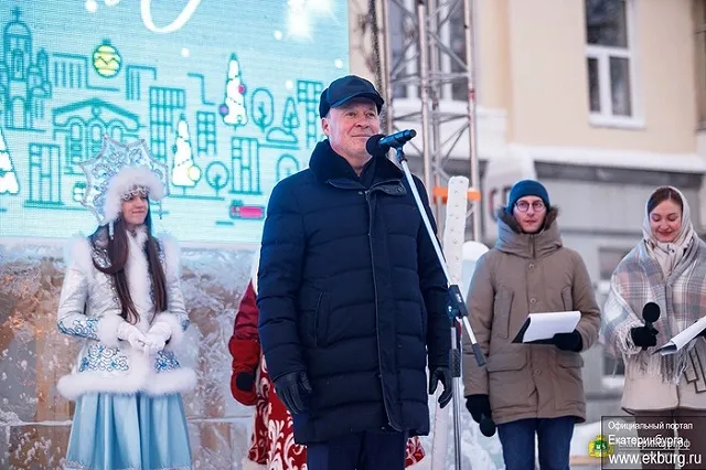 «Премиальный британский бренд». В Сети назвали стоимость пуховика мэра Екатеринбурга