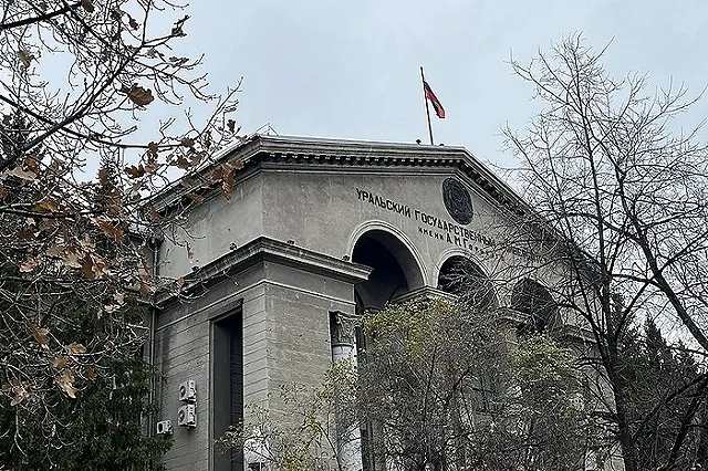 Кандидатура Алексея Фаюстова побеждает на выборах декана журфака УрФУ