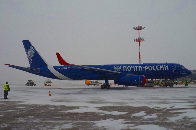 СМИ узнали о грядущем увольнении руководителя «Почты России»