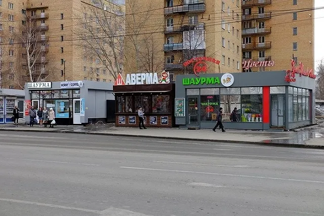 Переводчики объяснили, по каким приниципам переводили топонимы Екатеринбурга