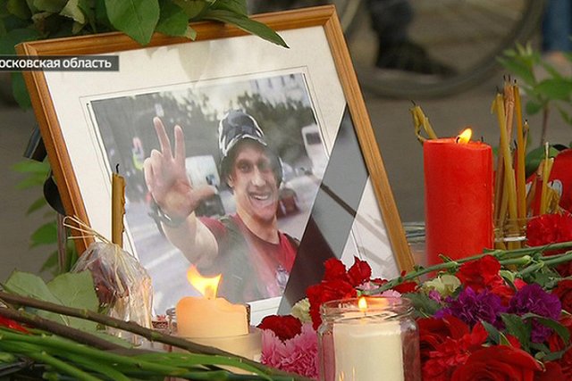 Арестован предполагаемый убийца спецназовца ГРУ