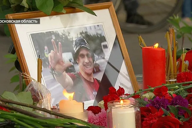 Арестован предполагаемый убийца спецназовца ГРУ