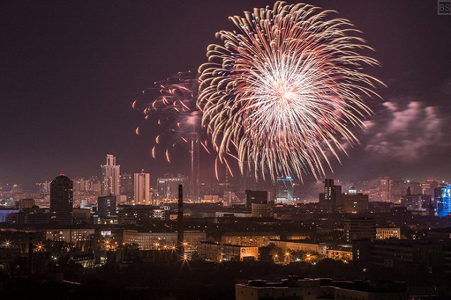 В День города в Екатеринбурге пройдет около 40 мероприятий