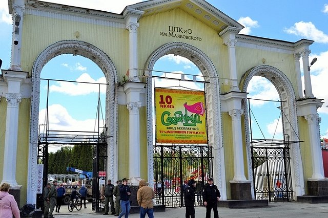 Против ЦПКиО подали судебный иск из-за действий нового директора