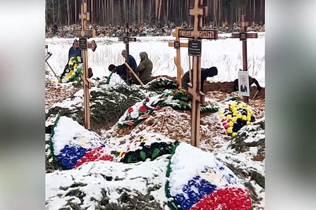 Около Екатеринбурга обнаружили массовое захоронение молодых людей