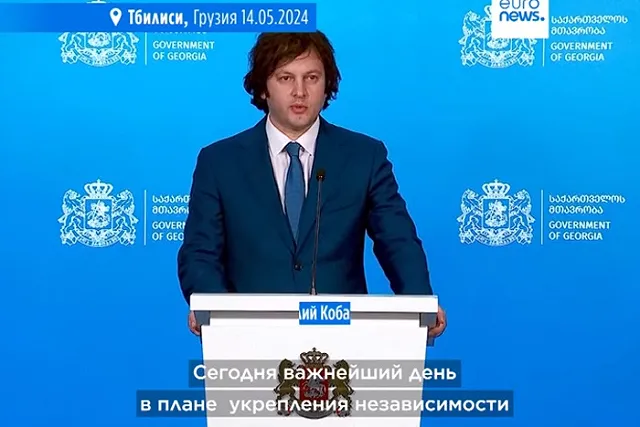Премьер Грузии заявил, что еврокомиссар припугнул его примером покушения на Фицо