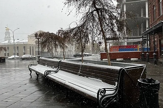 Синоптик рассказал, какой погода будет в октябре в Свердловской области