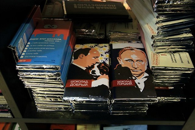 Россияне стали есть меньше шоколада