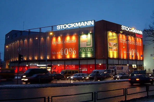 Сотрудники Stockmann в Екатеринбурге в панике от неопределенности