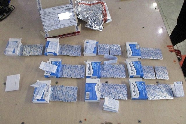 В Кольцово предотвратили вывоз в США 2 тысяч таблеток «Арбидола» и других противовирусных препаратов