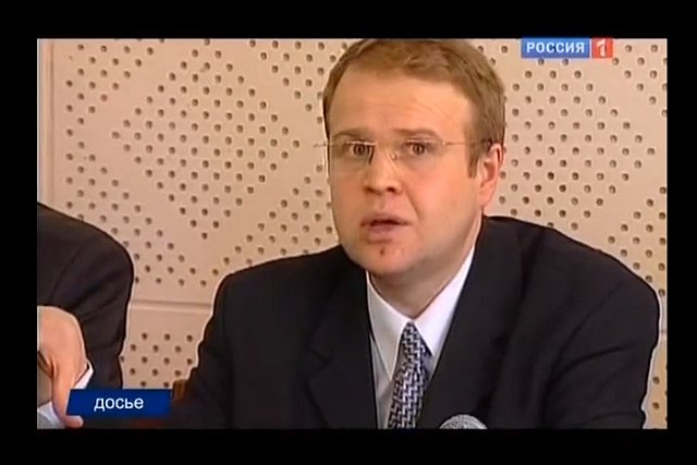 Суд отказался смягчать наказание осужденному за рейдерство и убийства Павлу Федулеву