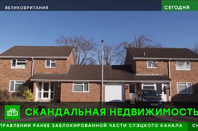 Британия выдвинула официальные обвинения по «делу Скрипалей» третьему россиянину