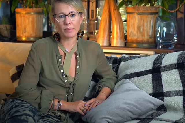 В доме Ксении Собчак проходят обыски