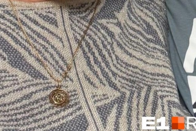 Семья зверски зарезанной пенсионерки обещает 300 тысяч за ориентировку на преступника