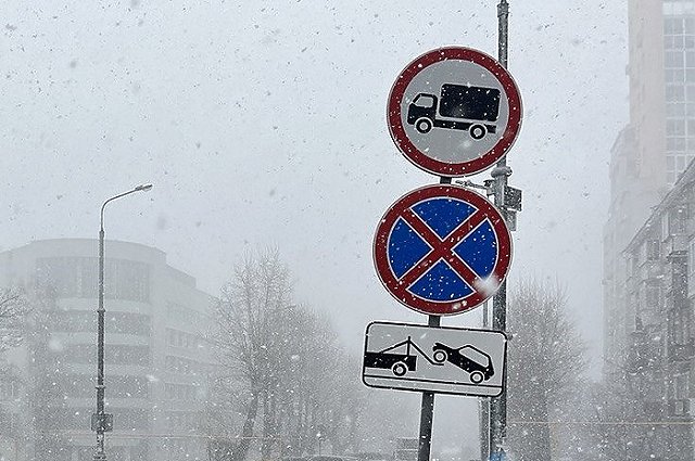 Еще полтора десятка улиц будут теперь недоступны для парковки в Екатеринбурге