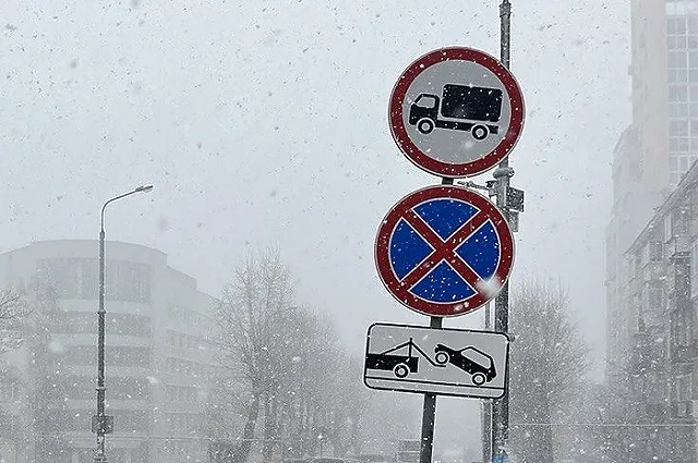 Еще полтора десятка улиц будут теперь недоступны для парковки в Екатеринбурге