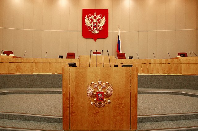 Сыновья свердловского депутата попали в список Forbes