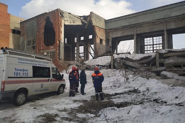 Под завалами найдено тело второго мужчины, погибшего на заводе в посёлке Бисерть