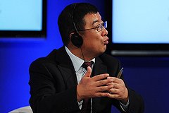 Китай разработал собственную защиту для Windows XP