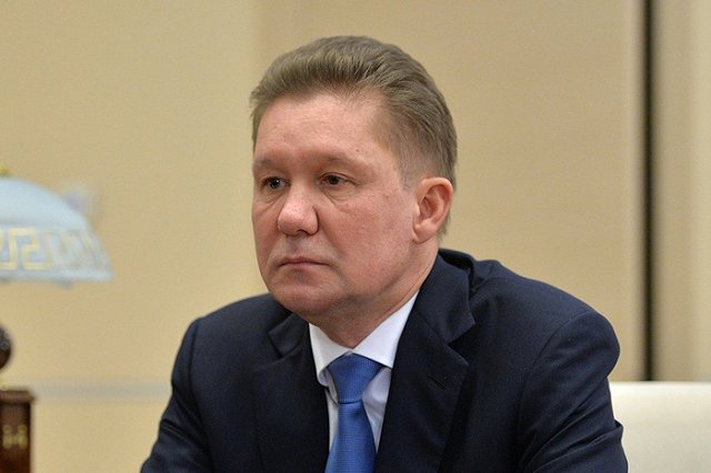 «Газпром» предложил повысить цены на газ для населения