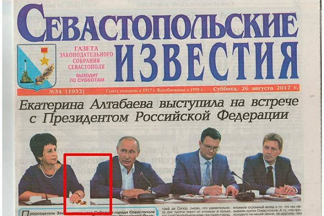 Севастопольская газета заменила «правую руку» Путина с помощью фотошопа