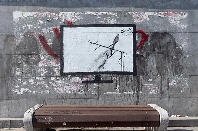 В Екатеринбурге появились граффити, посвященные Владимиру Соловьеву