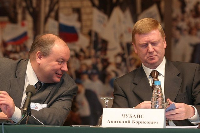 Россиян предупредили о росте тарифов ЖКХ из-за нового налога Чубайса