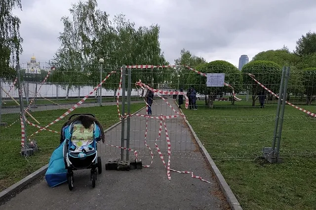 Митрополит Евгений укорил не проголосовавших за парки жителей Екатеринбурга