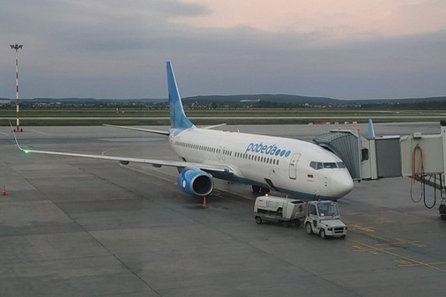 Авиакомпания «Победа» разрешила сдавать билеты. Но есть нюанс