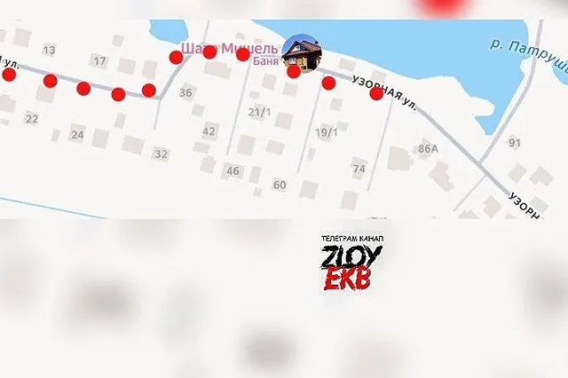 «Это местные». Екатеринбуржец насчитал 12 лежачих полицейских на одной улице