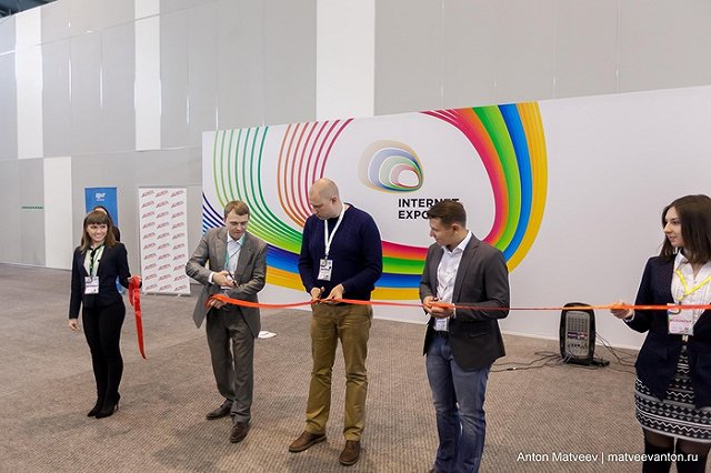Крупнейшая выставка интернет-технологий Internet Expo открылась в Ельцин-центре