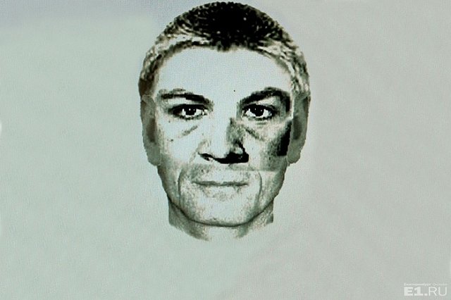 В штабе по поиску насильников проигнорировали звонок встревоженной горожанки